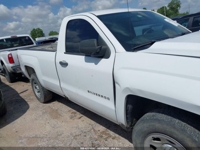 1GCNCNEH5GZ331686 Chevrolet Silverado 1500 Wt