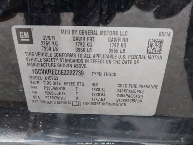 1GCVKREC0EZ332739 Chevrolet Silverado 1500 2lt