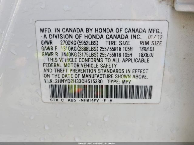 2012 ACURA MDX 2HNYD2H33CH515330 Photo 8
