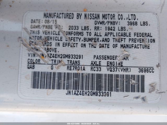 JN1AZ4EH2GM933291 Nissan 370Z
