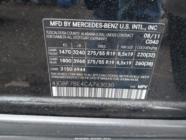2012 MERCEDES-BENZ GL 450 4JGBF7BE4CA763030 Photo 8