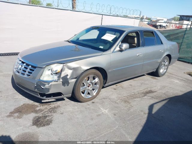 2007 CADILLAC DTS 1G6KD57Y97U198072 Photo 5