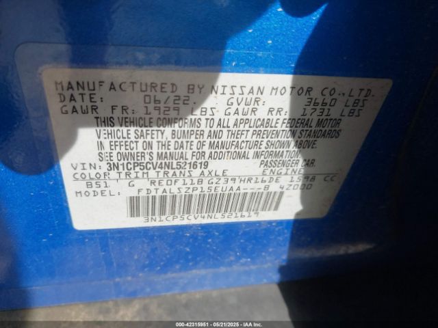 2022 NISSAN KICKS 3N1CP5CV4NL521619 Photo 8