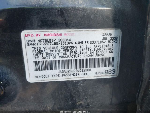 2009 MITSUBISHI LANCER JA3AU26U29U022200 Photo 8