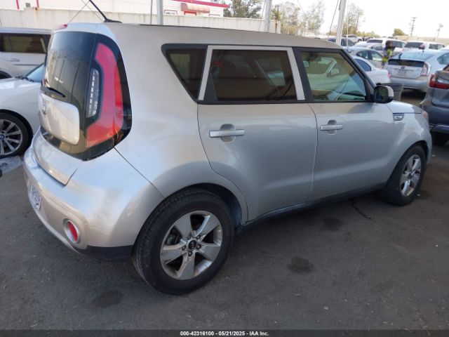 KNDJN2A20H7442555 KIA Soul