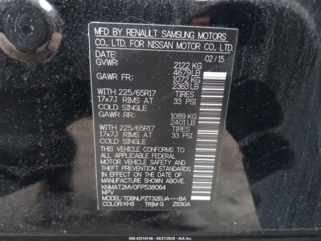 KNMAT2MV0FP538064 Nissan ROGUE S