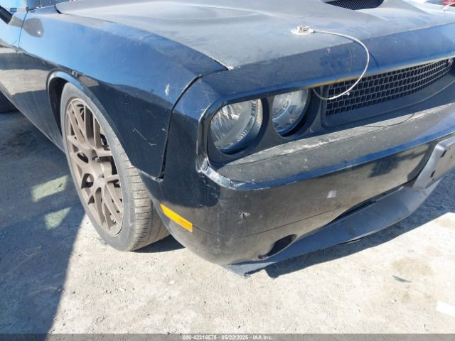 2012 DODGE CHALLENGER 2C3CDYBT8CH275708 Photo 5