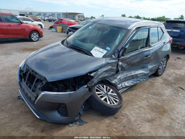 2022 NISSAN KICKS 3N1CP5CV1NL522243 Photo 5