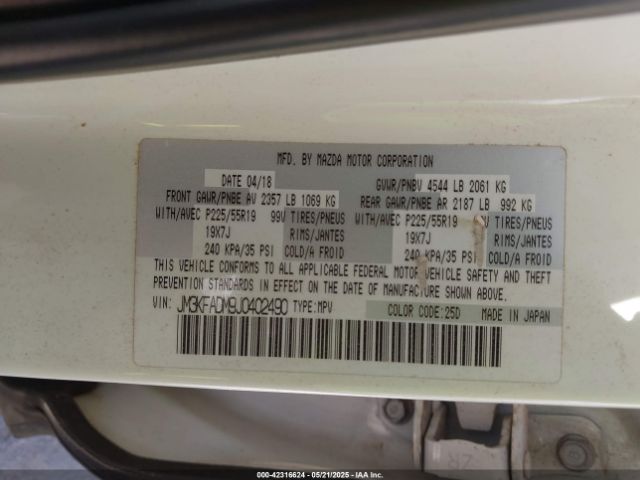2018 MAZDA CX-5 JM3KFADM9J0402490 Photo 8