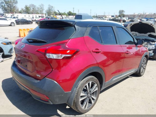 3N1CP5CU5KL499178 Nissan KICKS SR