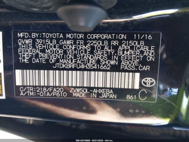 JTDKBRFU4H3541662 Toyota 2zr-fxe,1nm
