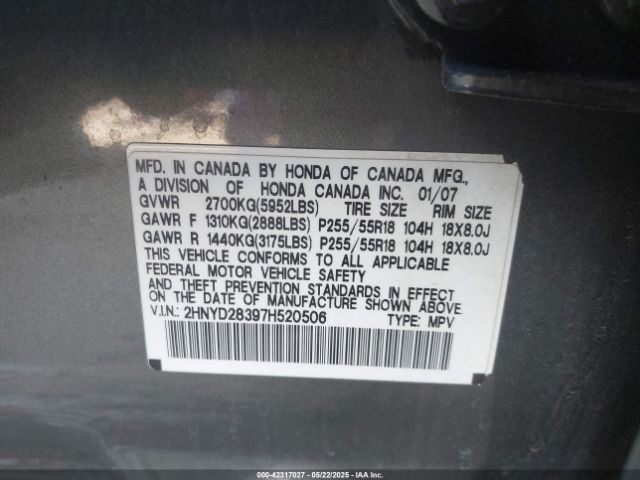 2007 ACURA MDX 2HNYD28397H520506 Photo 8