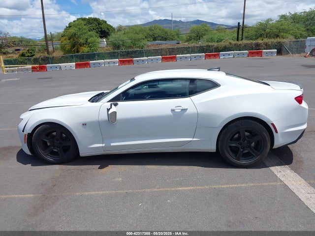 2020 Chevrolet Camaro Rwd  1lt მანქანა იყიდება აუქციონზე, vin: 1G1FB1RS1L0110065, აუქციონის ნომერი: 42317385