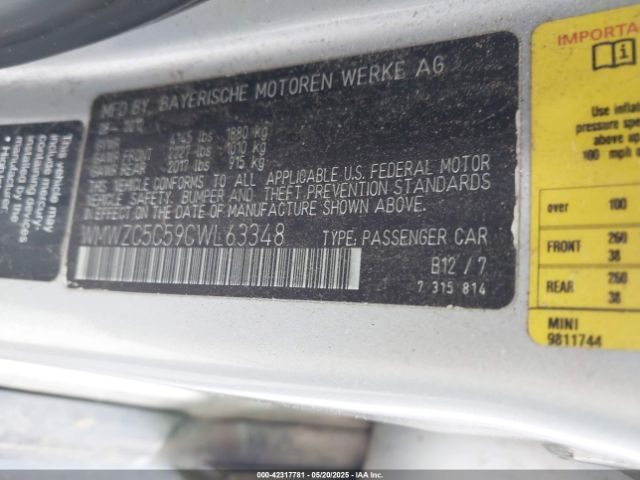 2012 MINI COOPER S COUNTRYMAN WMWZC5C59CWL63348 Photo 8