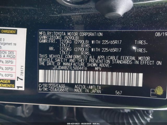 JTJDARBZ1L5004416 Lexus NX 300