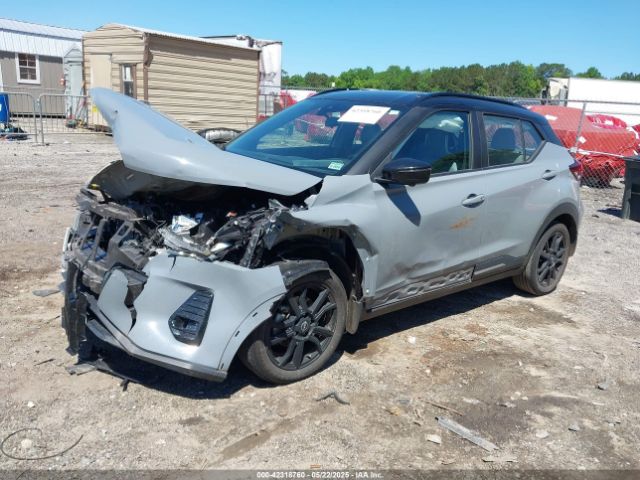 2023 NISSAN KICKS 3N1CP5DV1PL571735 Photo 1