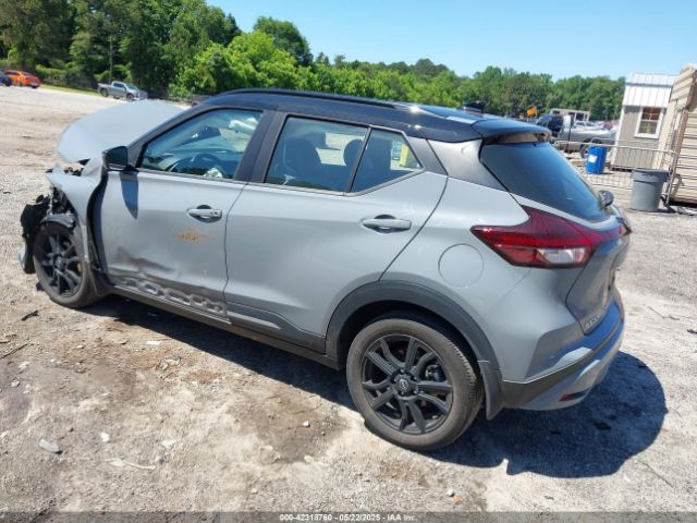 2023 NISSAN KICKS 3N1CP5DV1PL571735 Photo 2