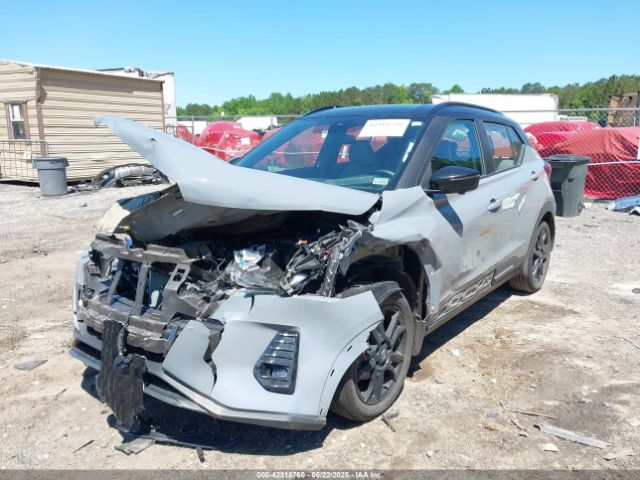 2023 NISSAN KICKS 3N1CP5DV1PL571735 Photo 5