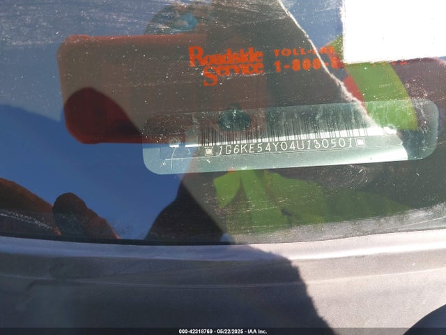 2004 CADILLAC DEVILLE 1G6KE54Y04U130501 Photo 8
