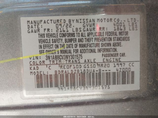 2022 NISSAN SENTRA 3N1AB8CV3NY301575 Photo 8