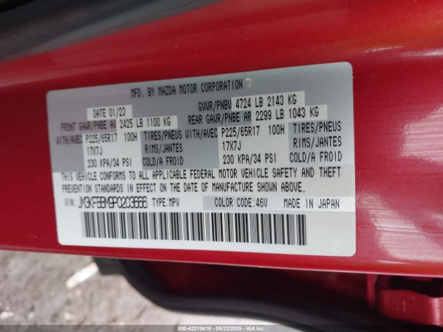 2023 MAZDA CX-5 JM3KFBBM9P0203666 Photo 8