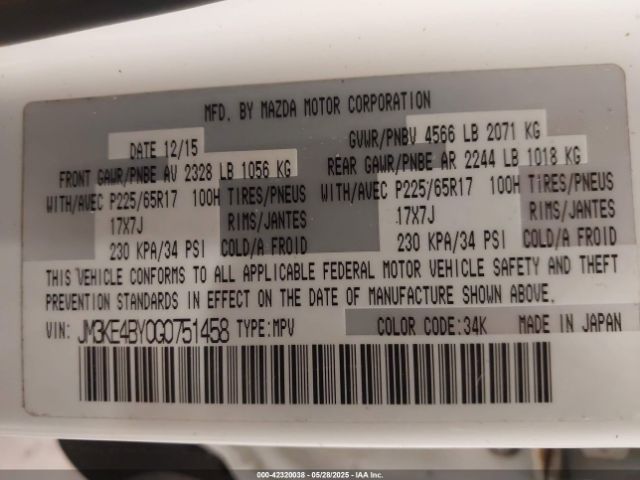 JM3KE4BY0G0751458 Mazda CX-5 SPORT
