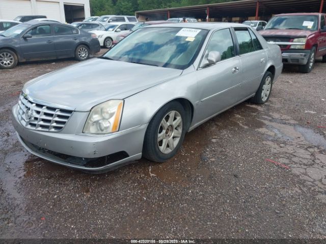 2006 CADILLAC DTS 1G6KD57Y76U167028 Photo 1