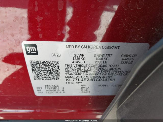 2024 CHEVROLET TRAX KL77LJE24RC034750 Photo 8