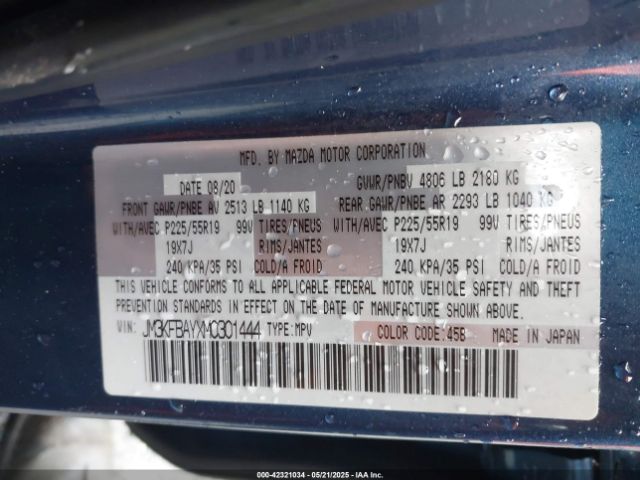 2021 MAZDA CX-5 JM3KFBAYXM0301444 Photo 8