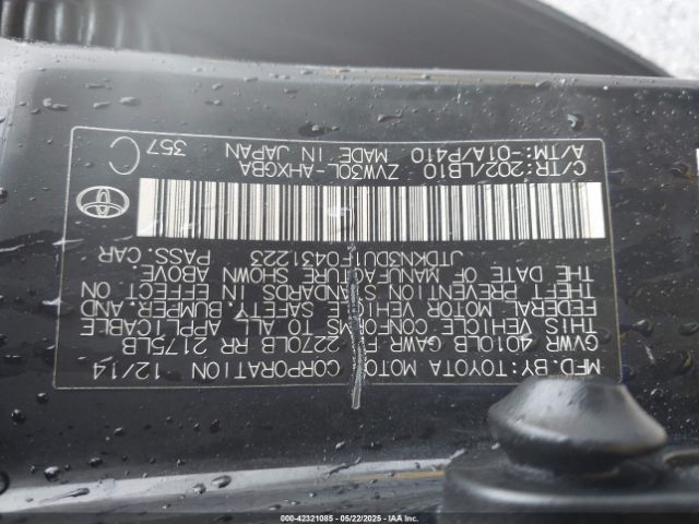 JTDKN3DU1F0431223 Toyota Prius Five/four/persona Series Special Edition/three/two