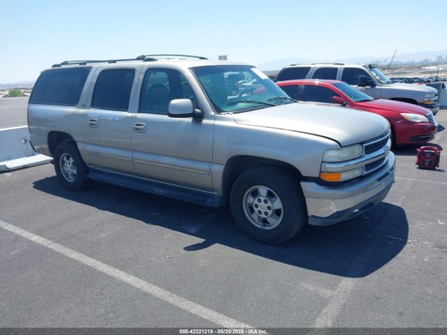 2001 CHEVROLET SUBURBAN 1500 3GNFK16T51G143770