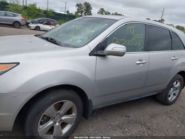 2010 ACURA MDX 2HNYD2H62AH520414 Photo 5