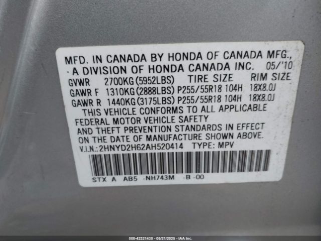 2010 ACURA MDX 2HNYD2H62AH520414 Photo 8