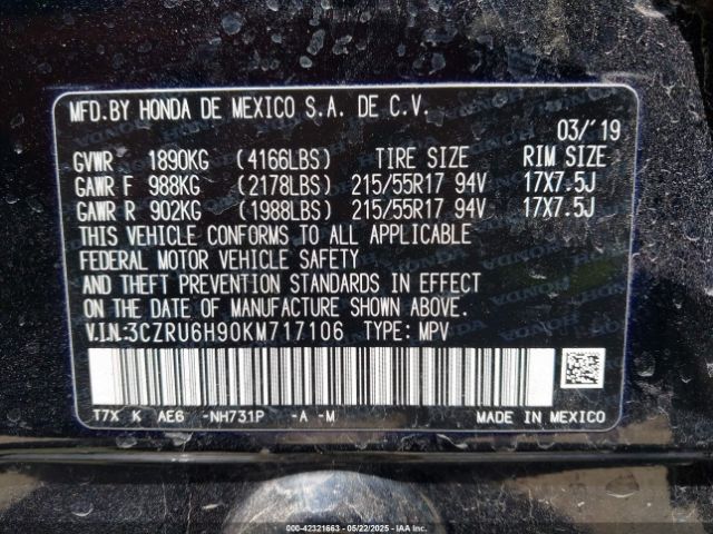 2019 HONDA HR-V 3CZRU6H90KM717106 Photo 8
