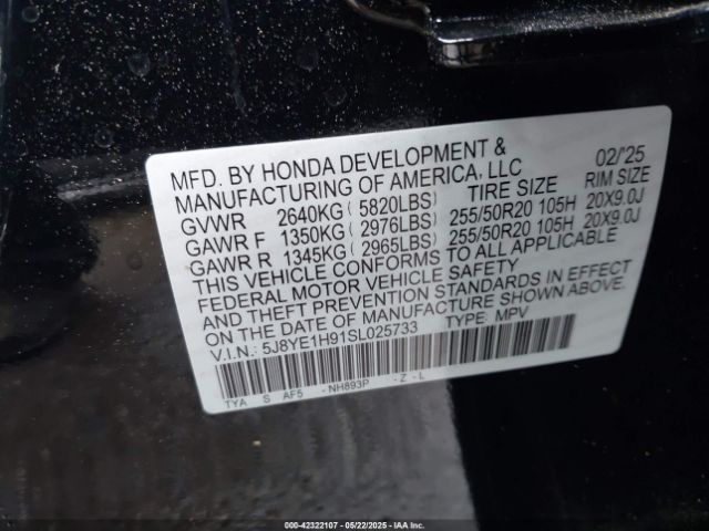 2025 ACURA MDX 5J8YE1H91SL025733 Photo 8
