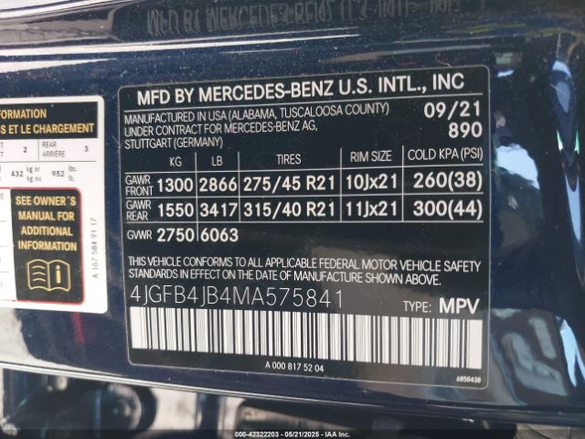 2021 MERCEDES-BENZ GLE 350 4JGFB4JB4MA575841 Photo 8