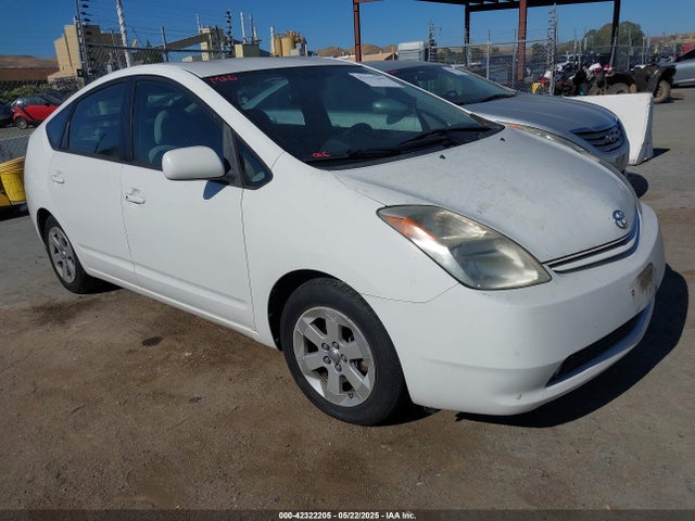 2005 Toyota Prius მანქანა იყიდება აუქციონზე, vin: JTDKB20U253012920, აუქციონის ნომერი: 42322205