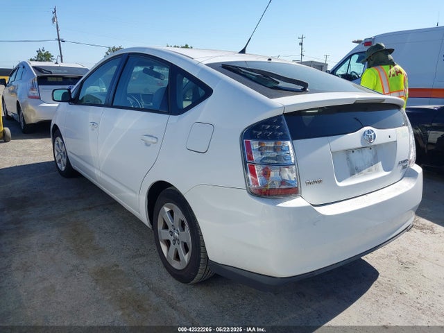 2005 Toyota Prius მანქანა იყიდება აუქციონზე, vin: JTDKB20U253012920, აუქციონის ნომერი: 42322205