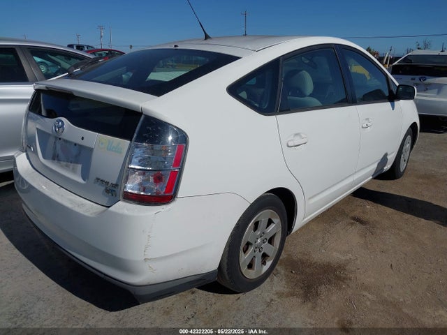 2005 Toyota Prius მანქანა იყიდება აუქციონზე, vin: JTDKB20U253012920, აუქციონის ნომერი: 42322205