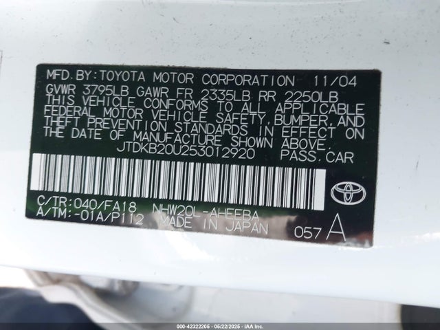 2005 Toyota Prius მანქანა იყიდება აუქციონზე, vin: JTDKB20U253012920, აუქციონის ნომერი: 42322205