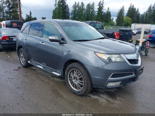 2012 ACURA MDX 2HNYD2H2XCH502436 Photo 0