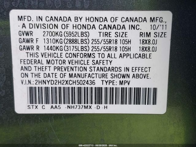 2012 ACURA MDX 2HNYD2H2XCH502436 Photo 8