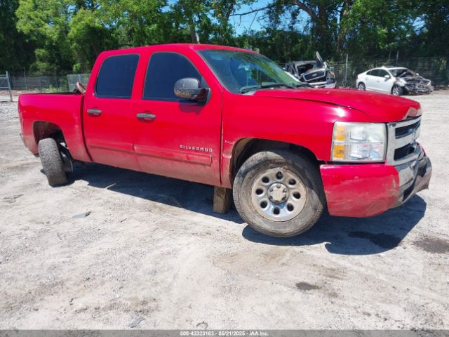 2011 CHEVROLET SILVERADO 1500 3GCPCREA0BG243849