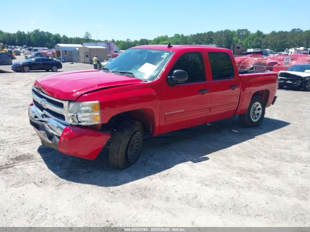 2011 CHEVROLET SILVERADO 1500 3GCPCREA0BG243849 Photo 1