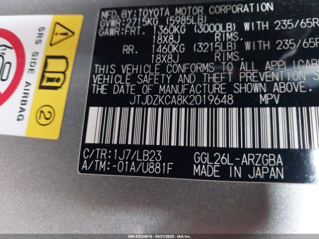 2019 LEXUS RX 350L JTJDZKCA8K2019648 Photo 8