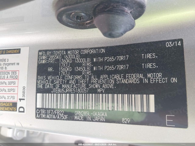 JTEBU5JR9E5180057 Toyota 1gr-fe