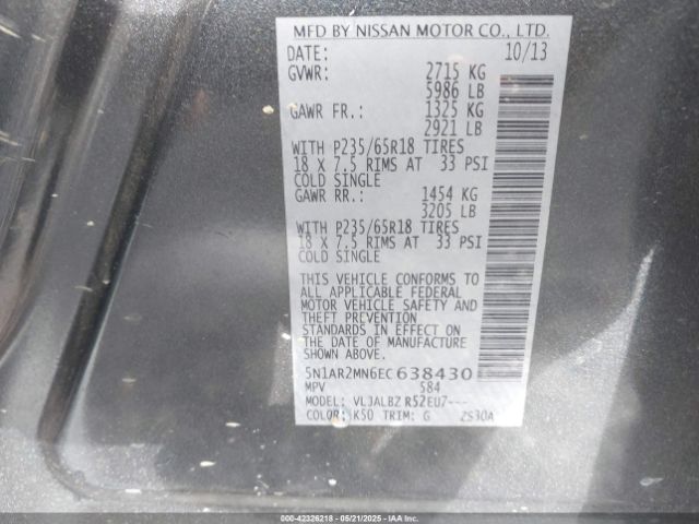 5N1AR2MN6EC638430 Nissan Pathfinder S