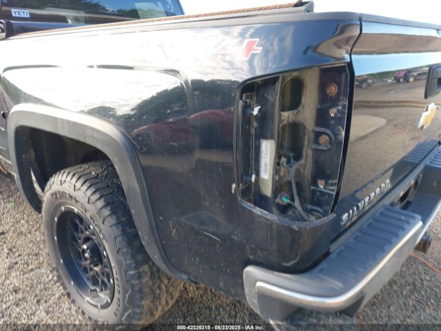 1GCVKREC7EZ394333 Chevrolet Silverado 1500 1lt