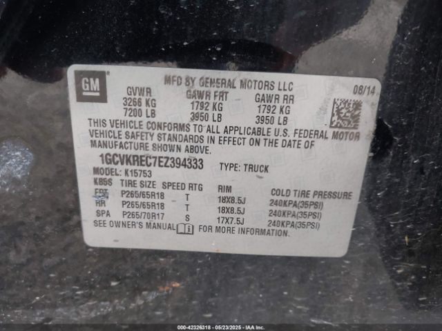 1GCVKREC7EZ394333 Chevrolet Silverado 1500 1lt