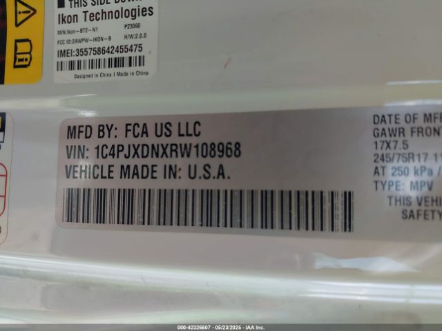 2024 JEEP WRANGLER 1C4PJXDNXRW108968 Photo 8